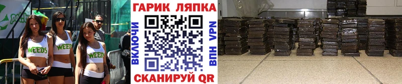 Купить Гашиш  Галлюциногенные грибы  А ПВП  Меф  МАРИХУАНА  Дятьково