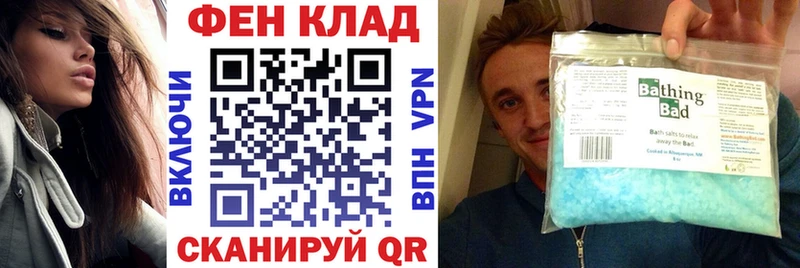 Купить где  Дятьково  АМФЕТАМИН 98% 