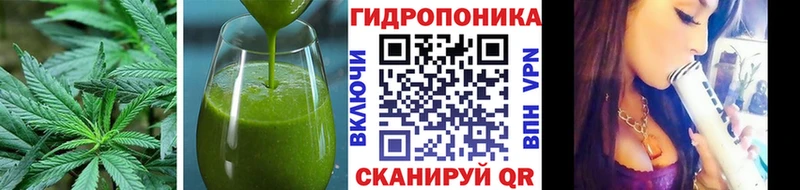 Купить где  Дятьково  Печенье с ТГК марихуана 