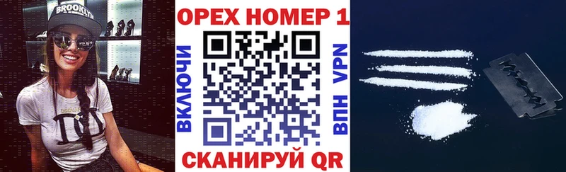 КОКАИН Перу  Купить закладки  Дятьково 