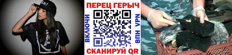 Купить  Дятьково  ГЕРОИН герыч 