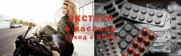 меф Лагань