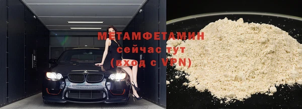 mdma Ладушкин