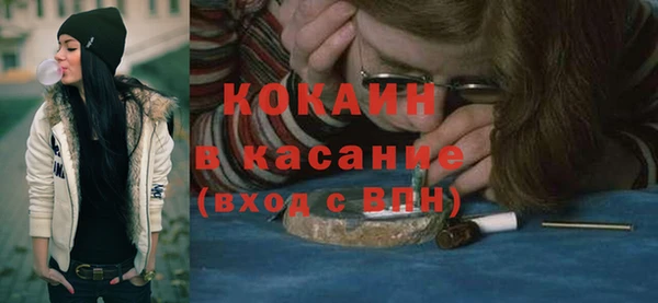 mdma Ладушкин