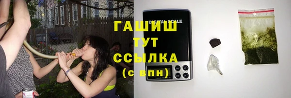 mdma Ладушкин