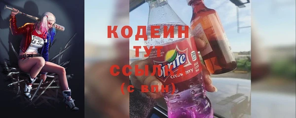 mdma Ладушкин