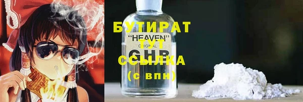 твердый Лабытнанги