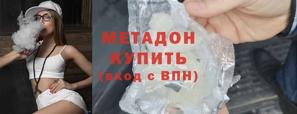 меф Лагань