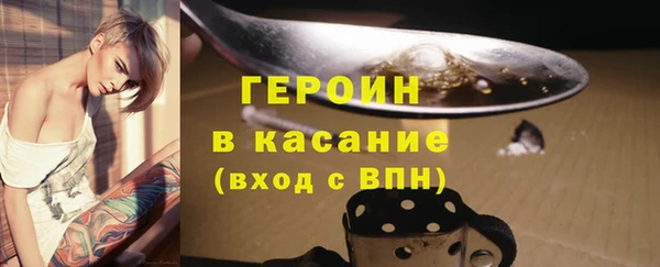 твердый Лабытнанги