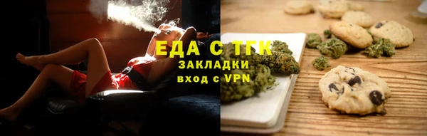 твердый Лабытнанги