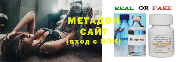 твердый Лабытнанги