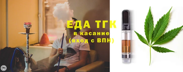 твердый Лабытнанги