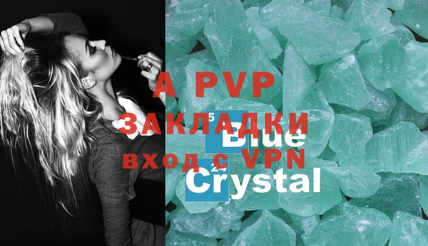 mdma Ладушкин