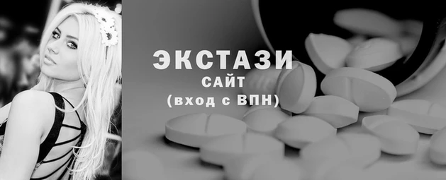 меф Лагань
