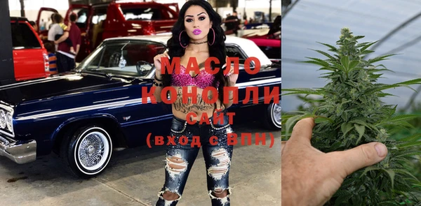 твердый Лабытнанги