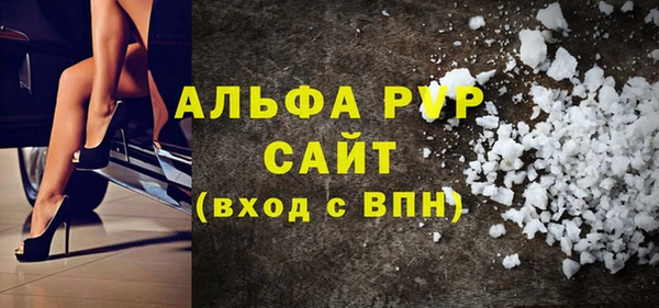 mdma Ладушкин