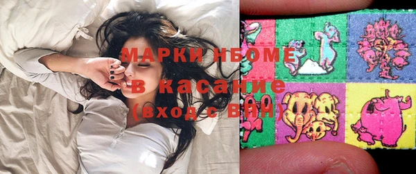 mdma Ладушкин
