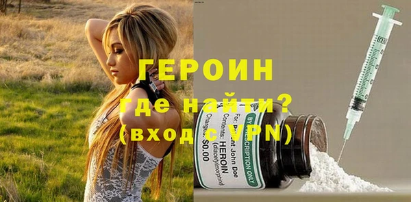 меф Лагань