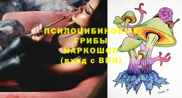 меф Лагань