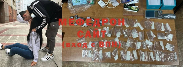 твердый Лабытнанги