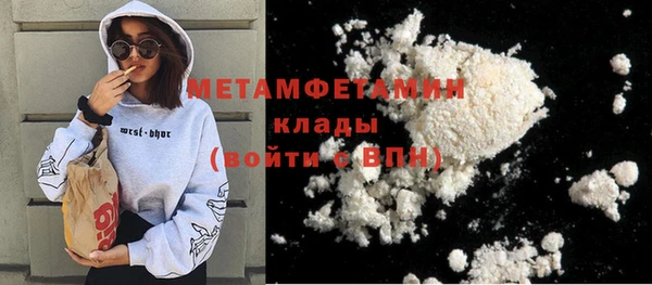твердый Лабытнанги