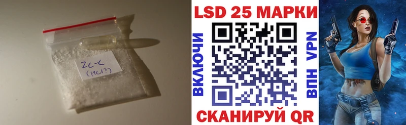 Купить закладки  Дятьково  LSD-25 экстази кислота 