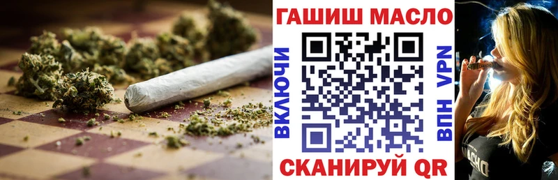 Дистиллят ТГК жижа  Купить  Дятьково 